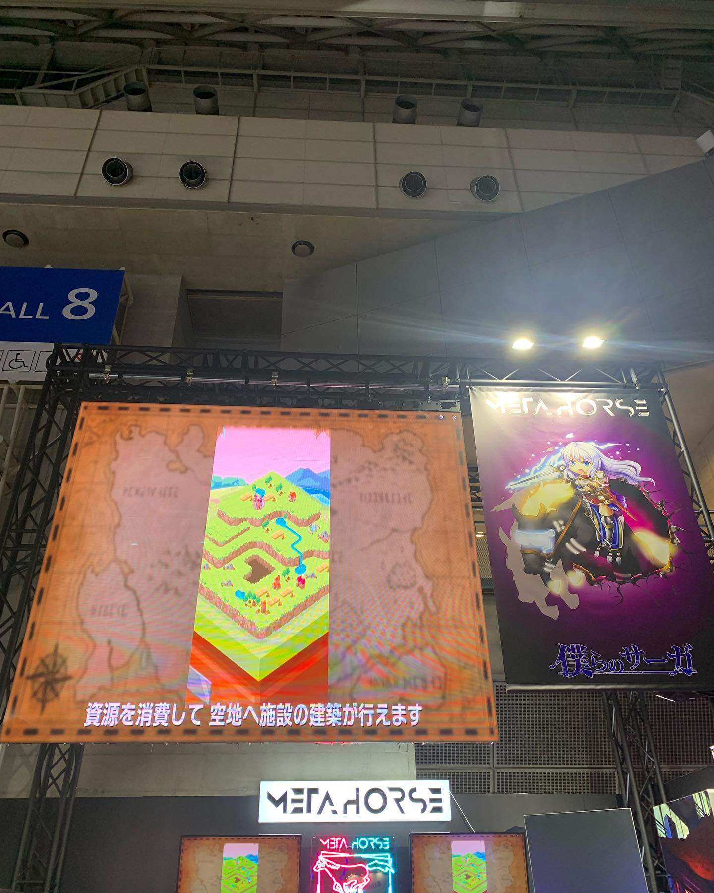 東京ゲームショウ来てます‼️